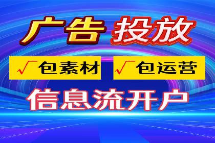 百度信息流：案例解析，揭秘内容推荐机制
