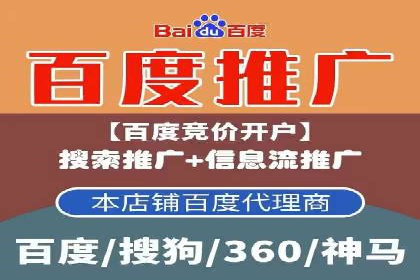 信息流广告投放实战：如何提高广告转化率